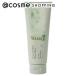 SWATi CLAY＆SCRUB BODYWASH(本体/TEA GRASS) 200g