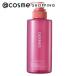 「ポイント10%バック 8月25日」 DERMED ヘアシャンプー(ハーバルシトラスの香り) 300ml