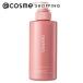 「ポイント10%バック 8月25日」 DERMED ヘアトリートメント(ハーバルシトラスの香り) 300ml