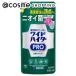 ハイター ワイドハイター PRO 抗菌リキッド(つめかえ用/ツンとしないさわやかな花の香り) 450ml