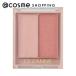 se The nn лицо Glo u цвет (02 rose Glo u) 5.9g _23BeC