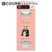  Dolly u ink salon eyelashes ( body No.17 bundle feeling cute . Panda ) 2 pair 