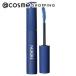 DIDION TONE COLOR MASCARA(02 Morning Glory) 8g