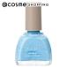 「ポイント10%バック 8月25日」 デュカート ネイルマイン(04（あの日の空）) 9ｍL