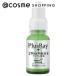 「ポイント10%バック 8月25日」 PlusRay(プラスレイ) ツーウェイホワイト アンプル原液 30ml