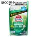 「ポイント10%バック 8月25日」 マジックリン トイレマジックリン消臭・洗浄スプレー 汚れ予防プラス(つめかえ用/シトラスミントの香り) 300ml