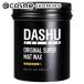 「ポイント10%バック 8月25日」 DASHU フォーメン オリジナルスーパーマットワックス 100ml