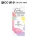 「ポイント10%バック 8月25日」 Decorative Nail デコラティブジェルネイル(ホワイト) 5g