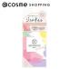 「ポイント10%バック 8月25日」 Decorative Nail デコラティブジェルネイル(ミルクピンク) 5g