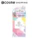 「ポイント10%バック 8月25日」 Decorative Nail デコラティブジェルネイル(シャイニーシルバー) 5g