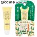 ゆるりと 金木犀練り香水(本体/甘くやわらかなキンモクセイの香り) 10mL