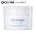DERMED バーム クレンジング 80g