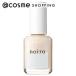 noiro ネイルカラー(S051 mystic mellow) 11ml