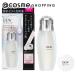 DEW アフターグロウドロップ セットa(本体/ミルキーグリーンフローラルの香り) 170mL+8g