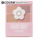 「ポイント10%バック 8月25日」 DAISY DOLL by MARY QUANT デイジードール アイカラー パレット(〈MT〉PK-02) 5.1g