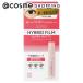  I to-k hybrid плёнка super коврик ( корпус sia- бежевый ) 4ml