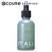 「ポイント10%バック 8月25日」 IT ALL NATURAL ライヴリーオイル 50ml