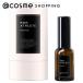 NMN ATHLETE PREMIUM INTRODUCTORY OIL(本体) 50mL