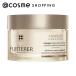 Rene Furterer アプソリュケラティーヌ マスク 200ｍL