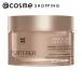 Rene Furterer アプソリュケラティーヌ マスク リッシュ 200ｍL