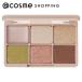 「ポイント10%バック 8月25日」 haomii cocktail luce eye palette(本体 01 ナッツゴールド) 9g