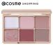 「ポイント10%バック 8月25日」 haomii cocktail luce eye palette(本体 02 ローズムーン) 9g
