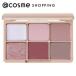 haomii cocktail luce eye palette(本体 02 ローズムーン) 9g