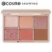 「ポイント10%バック 8月25日」 haomii cocktail luce eye palette(本体 03 アプリコットメロウ) 9g