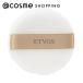 「ポイント10%バック 8月25日」 エトヴォス フェイスパウダーパフ 直径6.6cm