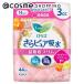 ロリエ さらピュア吸水 超吸収スリム(3cc/パウダリーフラワーの香り) 44枚