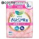 ロリエ さらピュア吸水 超吸収スリム(3cc/無香料) 44枚