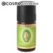 「ポイント10%バック 8月25日」 PRIMAVERA ベンゾイン bio(本体) 5ml
