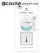 「ポイント10%バック 8月25日」 HOMEI 12FREE ネイルカバーハードナー(Semi Matte(FN-5)) 13ml