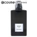 「ポイント10%バック 8月25日」 MONNALI クレンジングシャンプーREAR 350ml