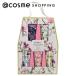 CathKidston ハンドクリームコレクション(ストーリーツリー) 20ml×5本