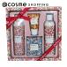 CathKidston インダルジェントセット(ポートランドフラワーズ) 200ml、100g、30ml、200ml