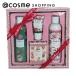 CathKidston インダルジェントセット(リヴァイブ＆ブルーム) 200ml、100g、30ml、200ml