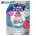 「ポイント10%バック 8月25日」 マジックリン トイレマジックリン こすらずスッキリ泡パック(つめかえ用/サボン&amp;シトラスの香り) 660ml