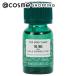 ザボディショップ TT オイル(本体) 10ｍL