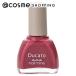 デュカート デュカート ネイルマイン(10ダークチェリー) 9ｍL