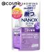 �g�b�v NANOX one �j�I�C��p(�߂����p�E���g���W�����{) 1530g