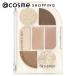 Sim;plain アイパレット(01 OFF BEIGE) 12.1g