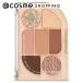 Sim;plain アイパレット(03 KNITTING CORAL) 11.2g