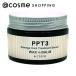 B/S Select PPT美容液ワックスバーム(本体/ホワイトリリー) 50g