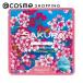 Ryu Spa ボタニカルフェイスシートマスク　桜 20ｍL