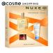 ニュクス ベストセラー コレクション キット 50mL・30mL・15g