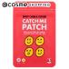「ポイント10%バック 8月25日」 CATCH ME PATCH ハイドロコロイド ニキビパッチ(パウチ) 27枚（直径10mm×15枚 12mm×12枚）