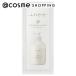 ines クリームセラム クレンズ ピロー(ホワイトジャスミン＆ゼラニウムの香り) 30ml