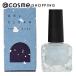 「ポイント10%バック 8月25日」 MYSISTER 12星座 水性ネイルカラー(ジェルクリア) 9mL