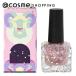 「ポイント10%バック 8月25日」 MYSISTER 12星座 水性ネイルカラー(アリエス（おひつじ座）) 9mL